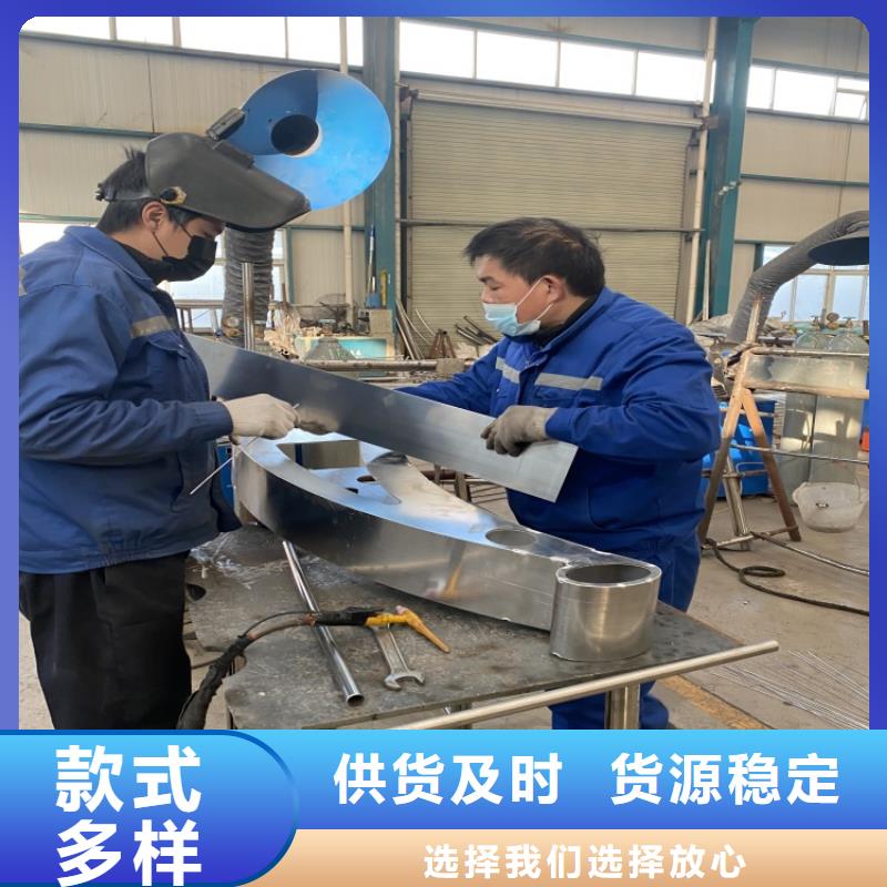 304桥梁栏杆口碑-友康管业有限公司