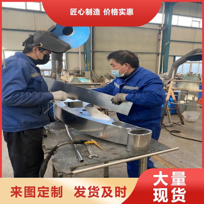 桥上的防撞护栏-钜惠来袭