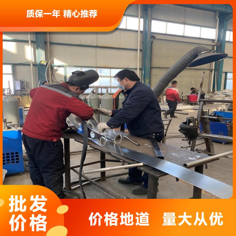 护栏栏杆适用范围广