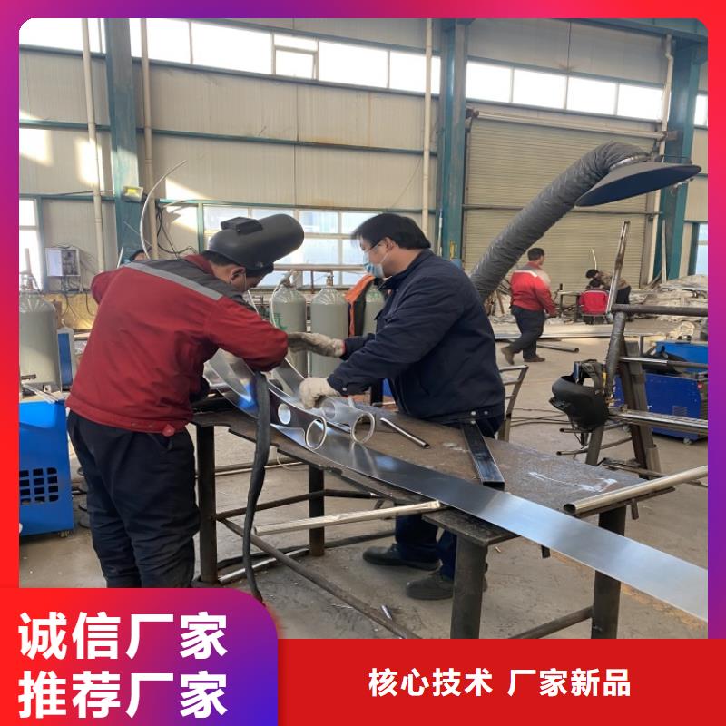 支持定制的304不锈钢复合管栏杆经销商