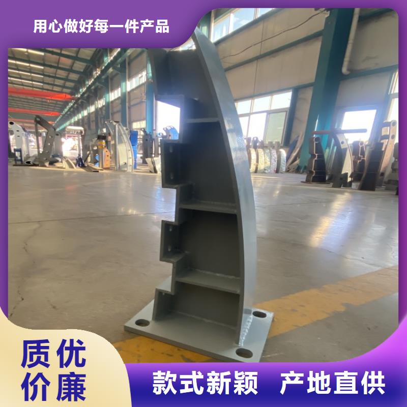 不锈钢复合管道路护栏优质商家