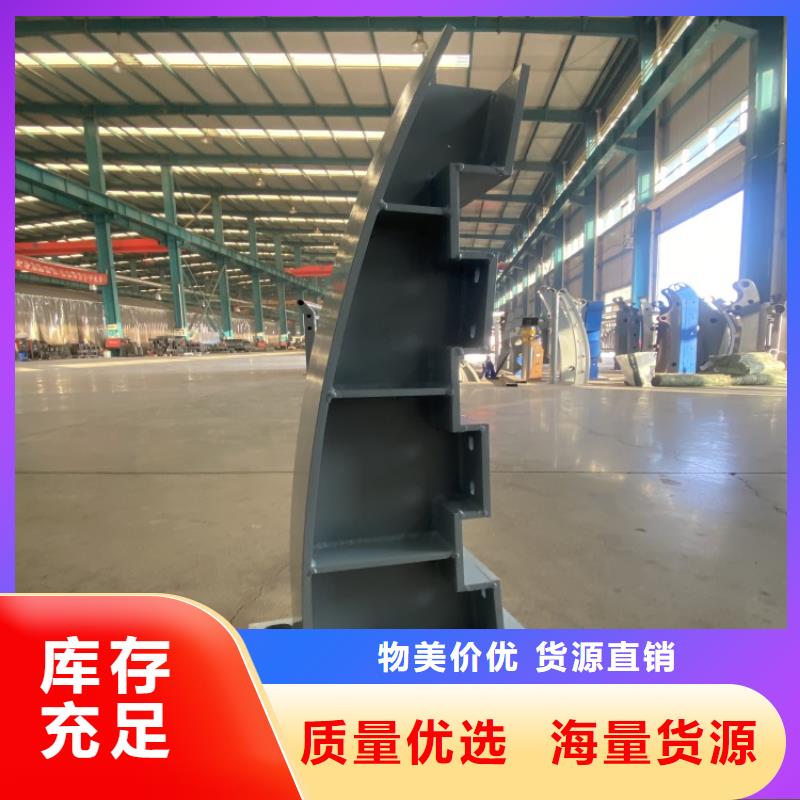 镀锌钢管护栏采购找口碑厂家