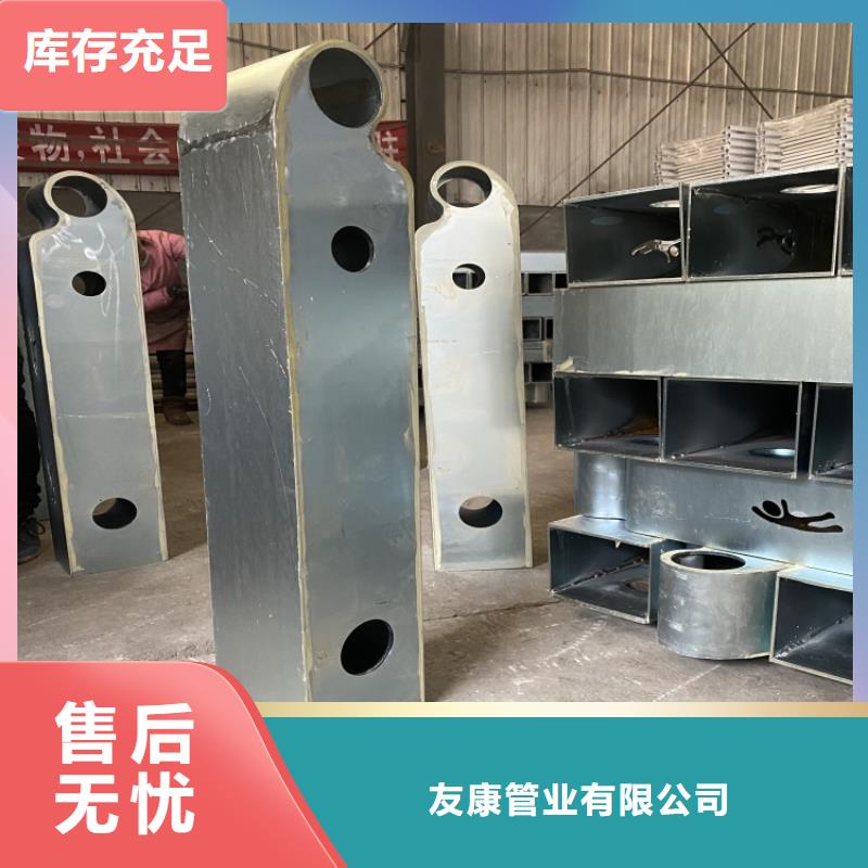 高铁护栏回收