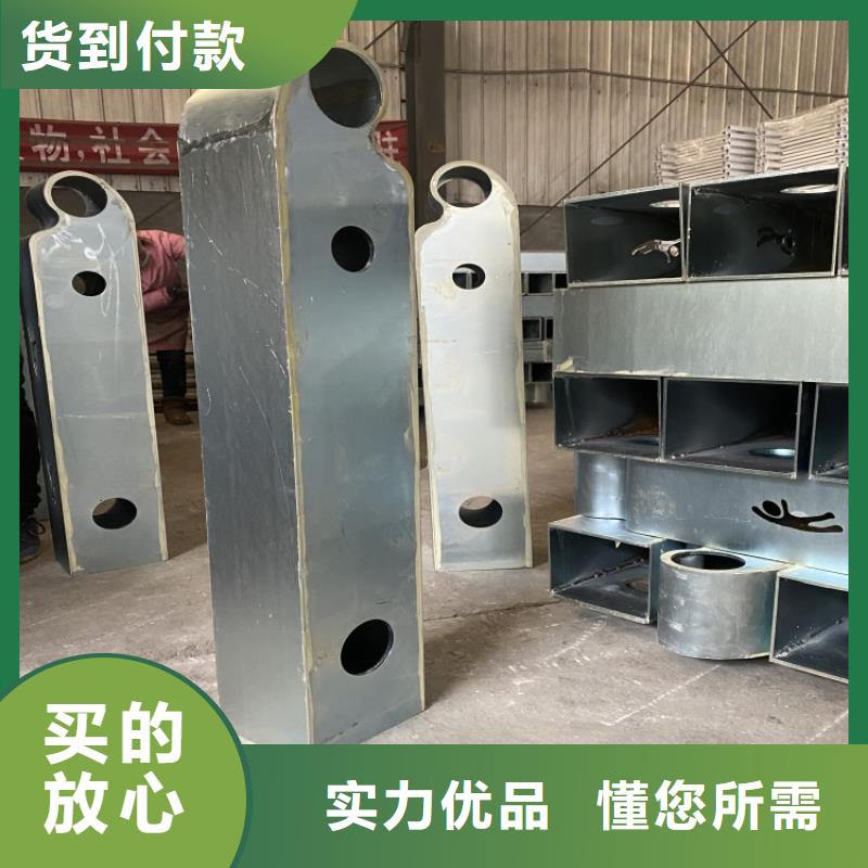 喷塑不锈钢护栏立柱批发零售-定做_友康管业有限公司