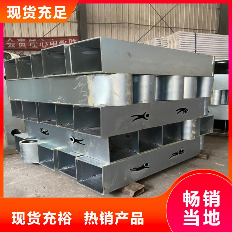 长期供应不锈钢碳素钢复合管