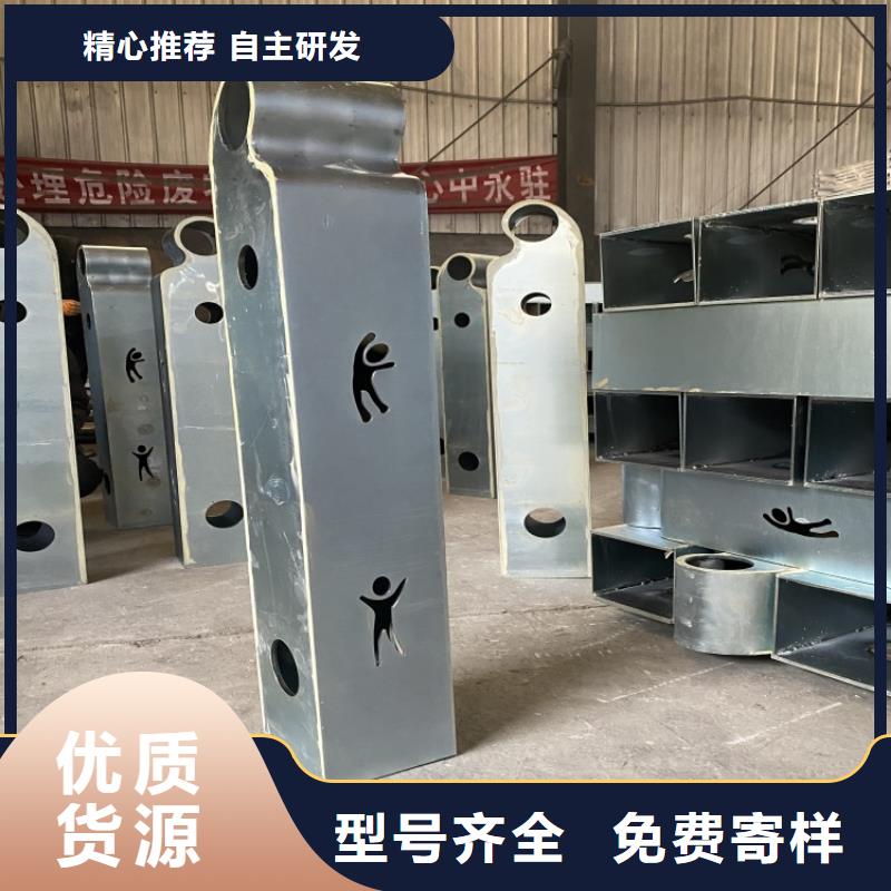 城市护栏、城市护栏生产厂家-质量保证