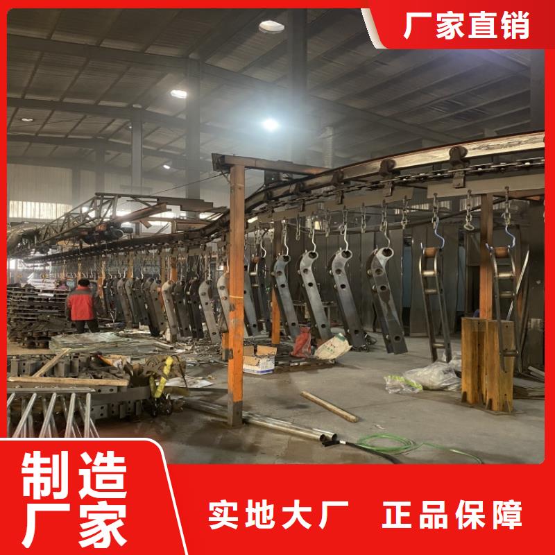 不锈钢复合管道路护栏优质商家