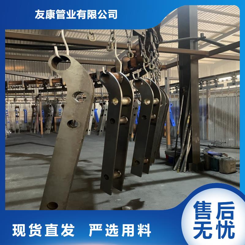优选：不锈钢复合管市政护栏供应商
