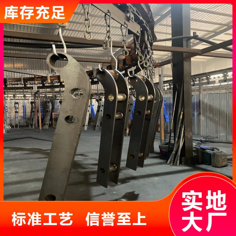 喷塑不锈钢护栏立柱批发零售-定做_友康管业有限公司