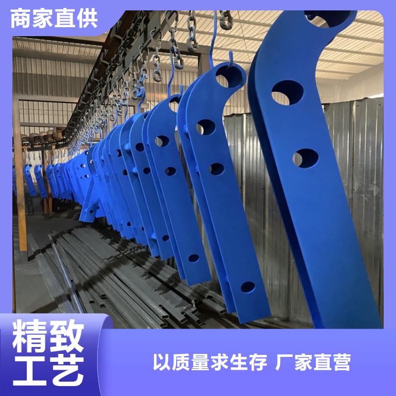镀锌钢管护栏采购找口碑厂家