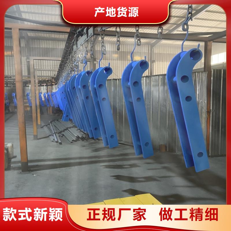 景观河道护栏-发货快