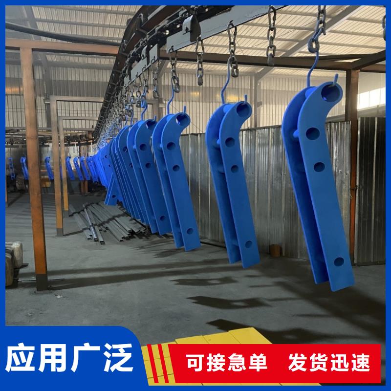 不锈钢扶手诚信经营