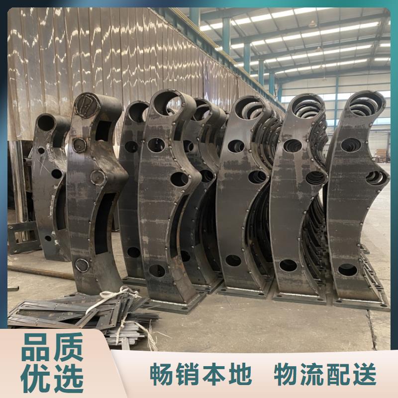 省心：防撞不锈钢复合管栏杆生产厂家