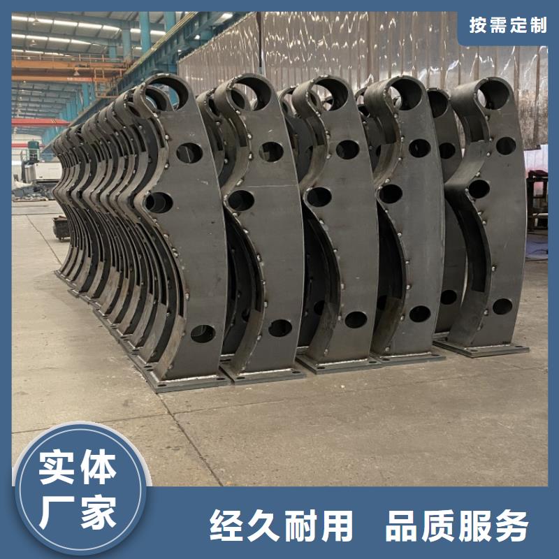 201不锈钢碳素钢复合管省心的选择