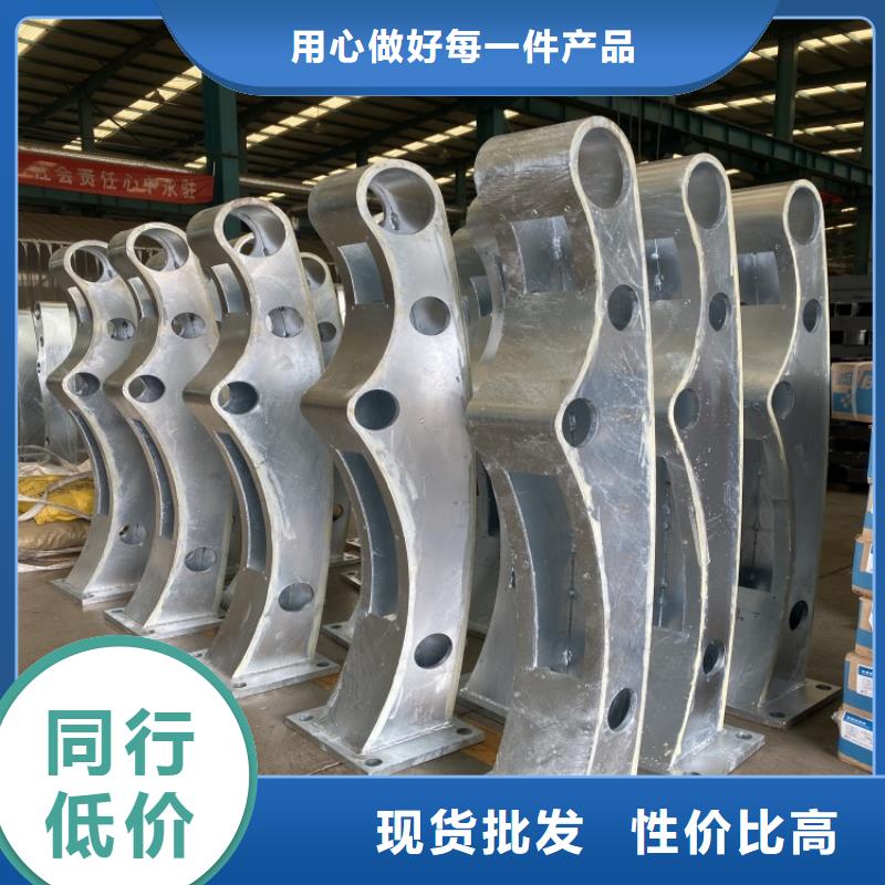 泌阳县桥梁护栏有优惠