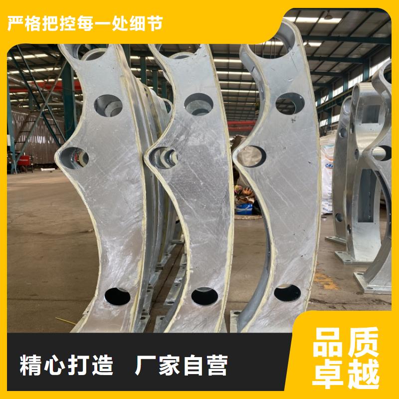 201外敷不锈钢复合管护栏生产厂家欢迎订购