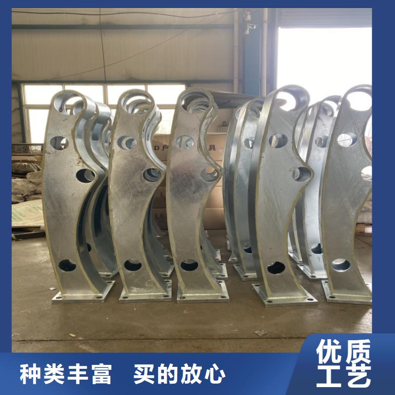 碳素钢不锈钢复合管栏杆现货厂家
