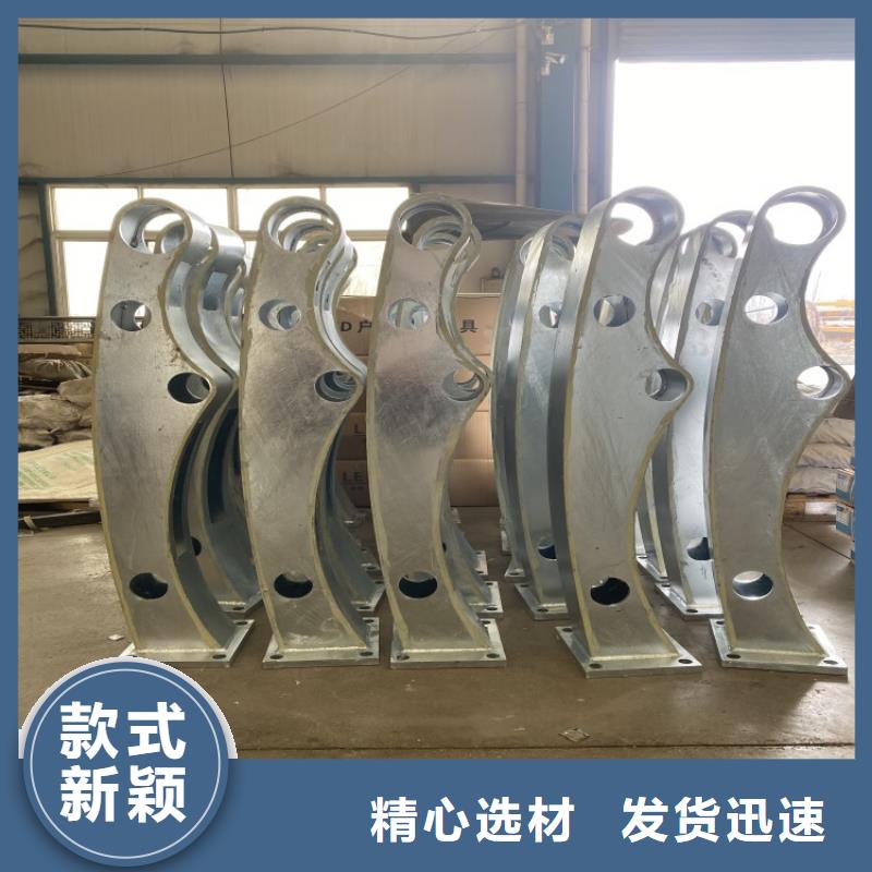 304不锈钢栏杆热销货源