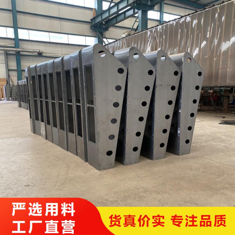 支持定制的304不锈钢复合管栏杆经销商