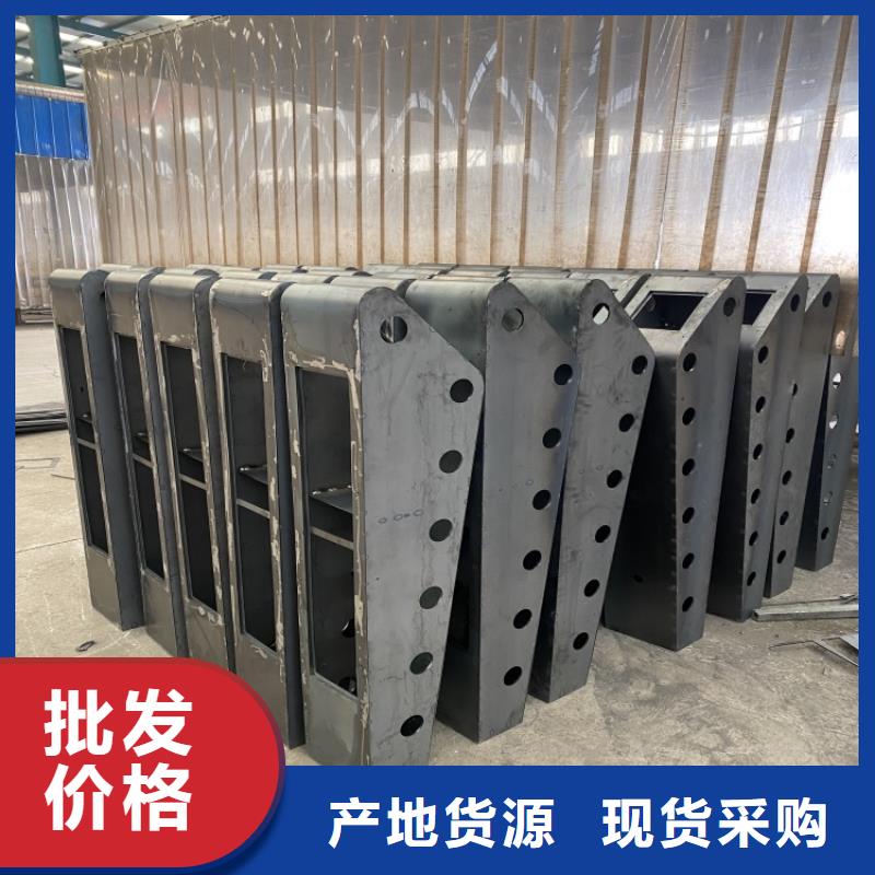 304不锈钢碳素钢复合管护栏产品质量过关