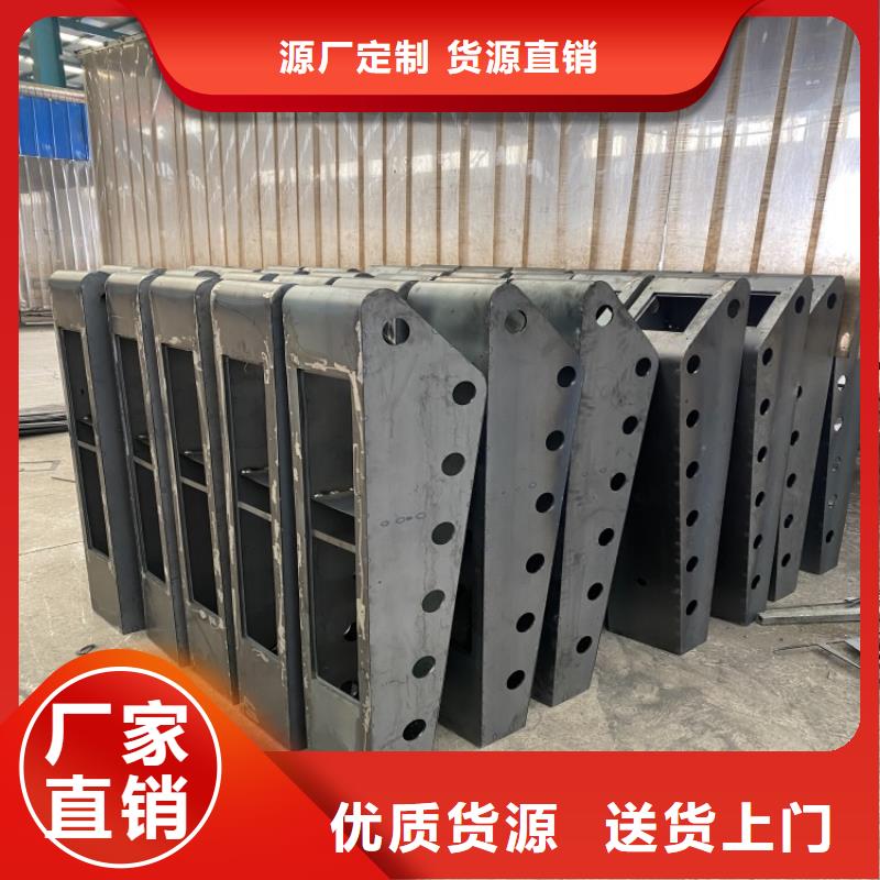 不锈钢复合管现货价格