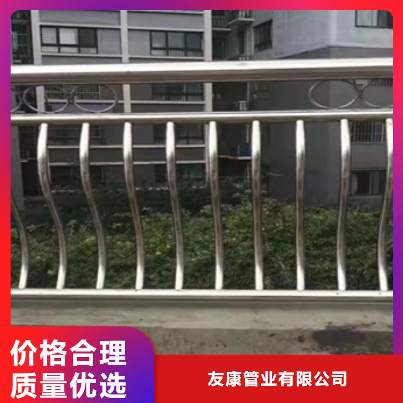 道路护栏质量保证