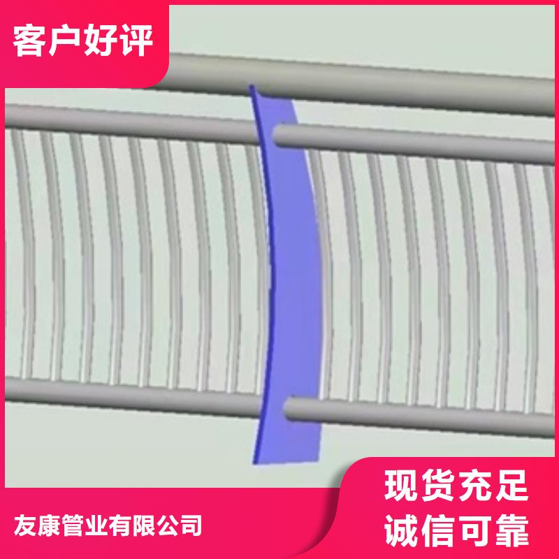 不锈钢河道栏杆厂家量大优惠