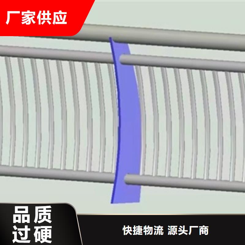 镀锌钢管护栏采购找口碑厂家