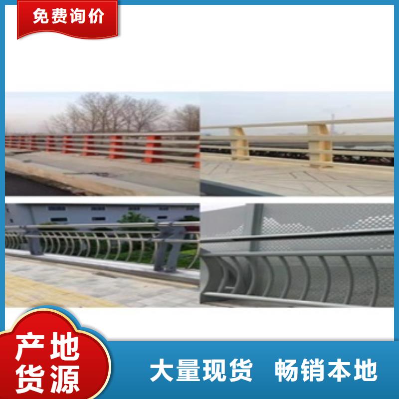 批发景观护栏_厂家/供应