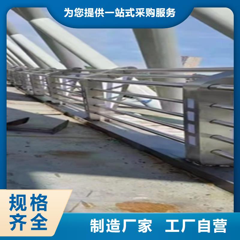 201拉丝不锈钢复合管栏杆欢迎到厂实地考察