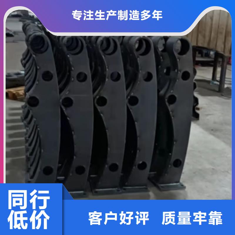 城市护栏、城市护栏生产厂家-质量保证