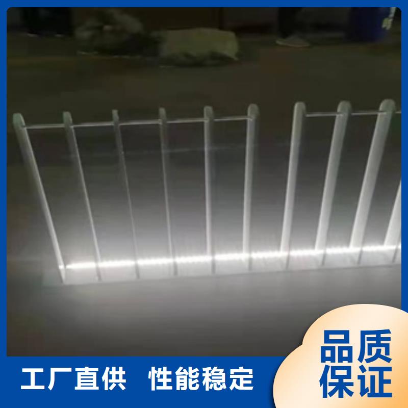 201亚光不锈钢复合管栏杆厂家—薄利多销