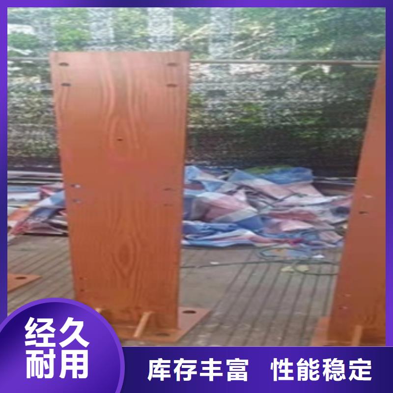 城市护栏、城市护栏生产厂家-质量保证