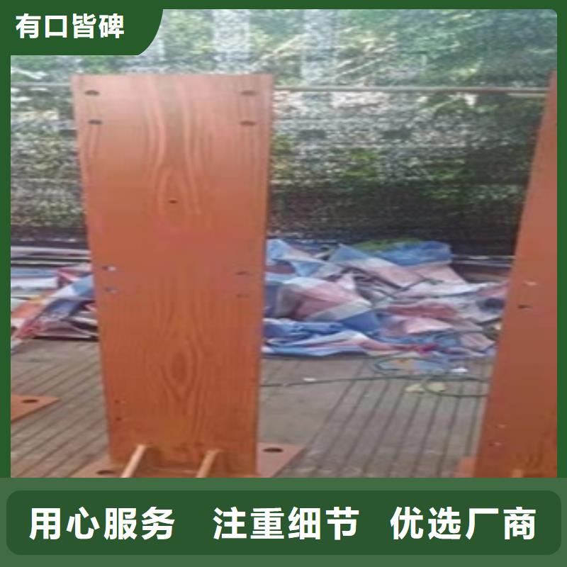 优选：不锈钢复合管市政护栏供应商