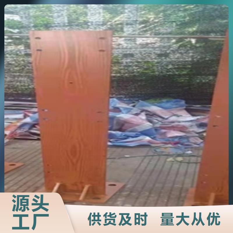 现货供应不锈钢复合管防撞栏杆