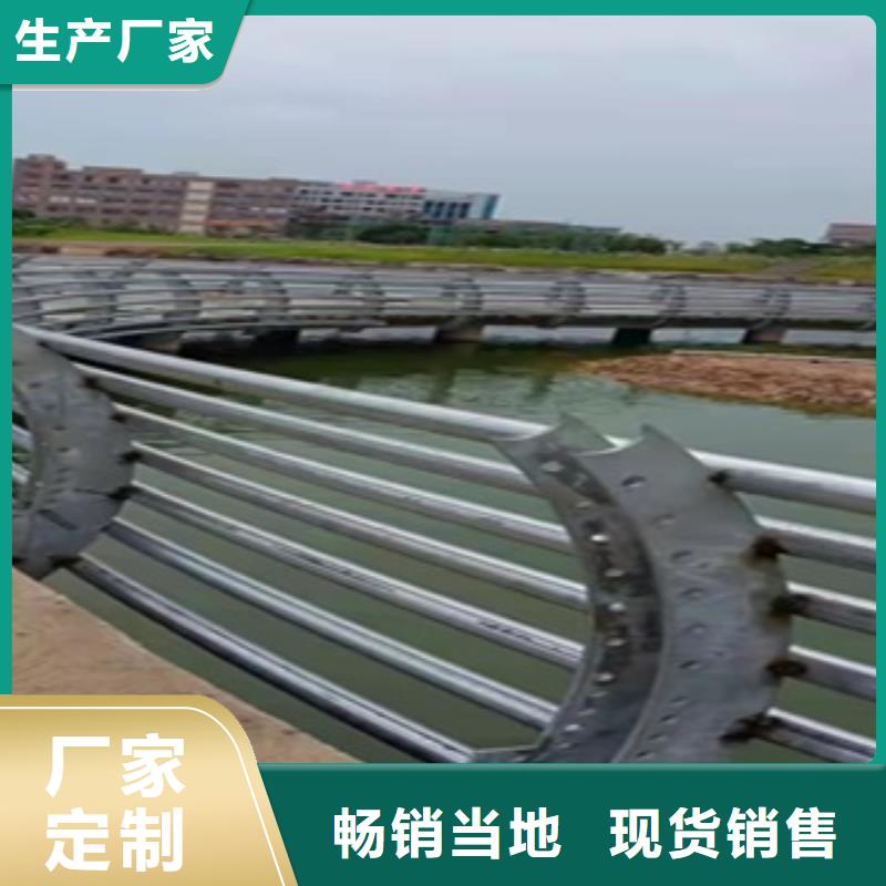 201道路隔离护栏-本地商家