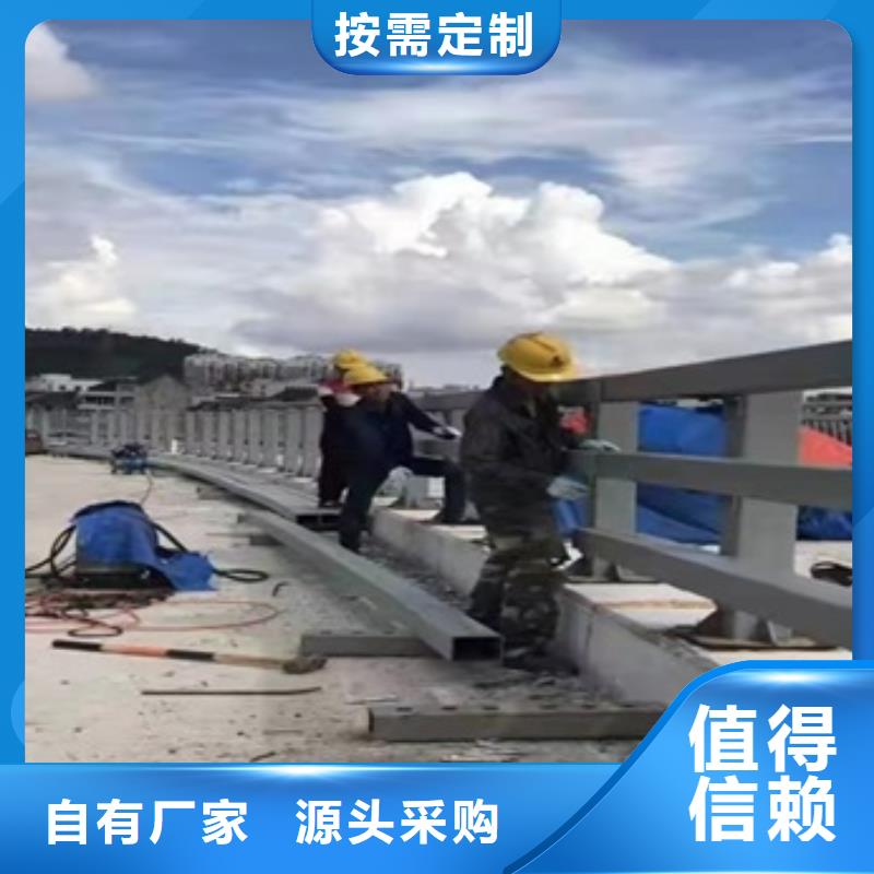 #201不锈钢碳素钢复合管#-生产厂家
