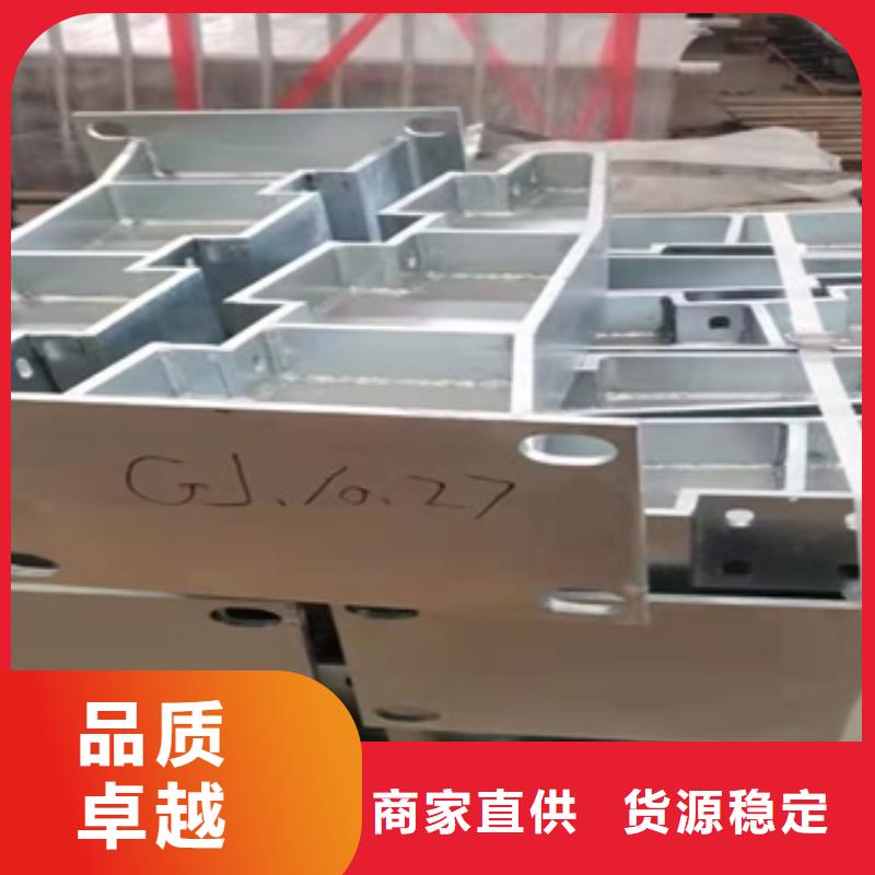 喷塑不锈钢护栏立柱批发零售-定做_友康管业有限公司