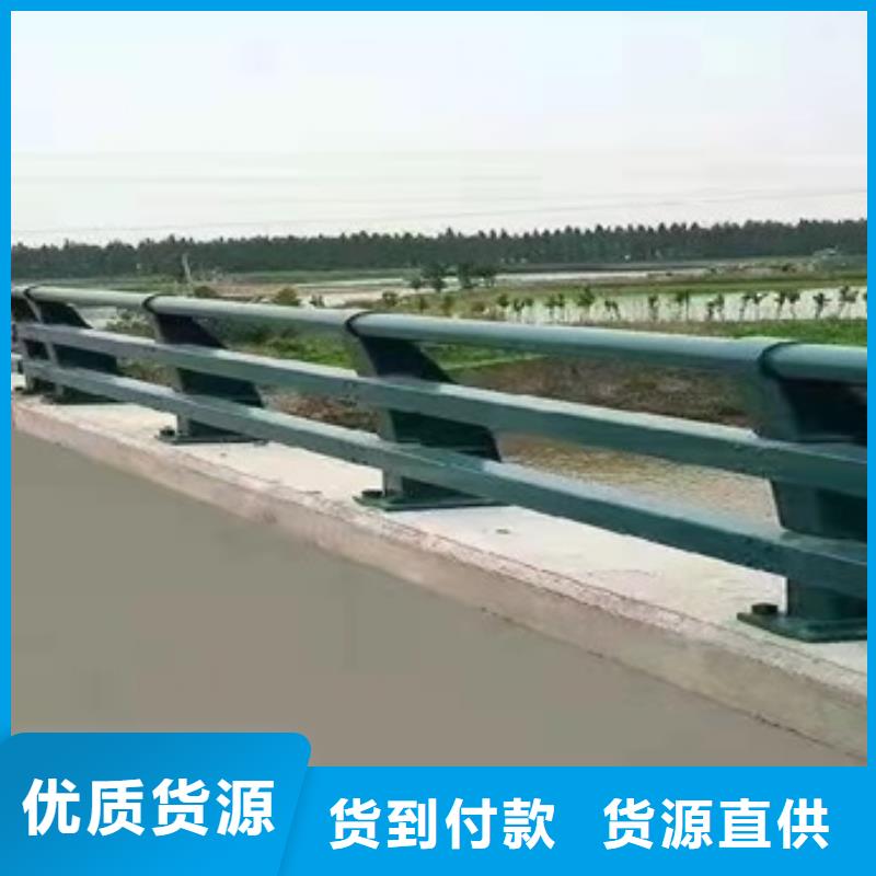 304不锈钢碳素钢复合管护栏厂家直接报价
