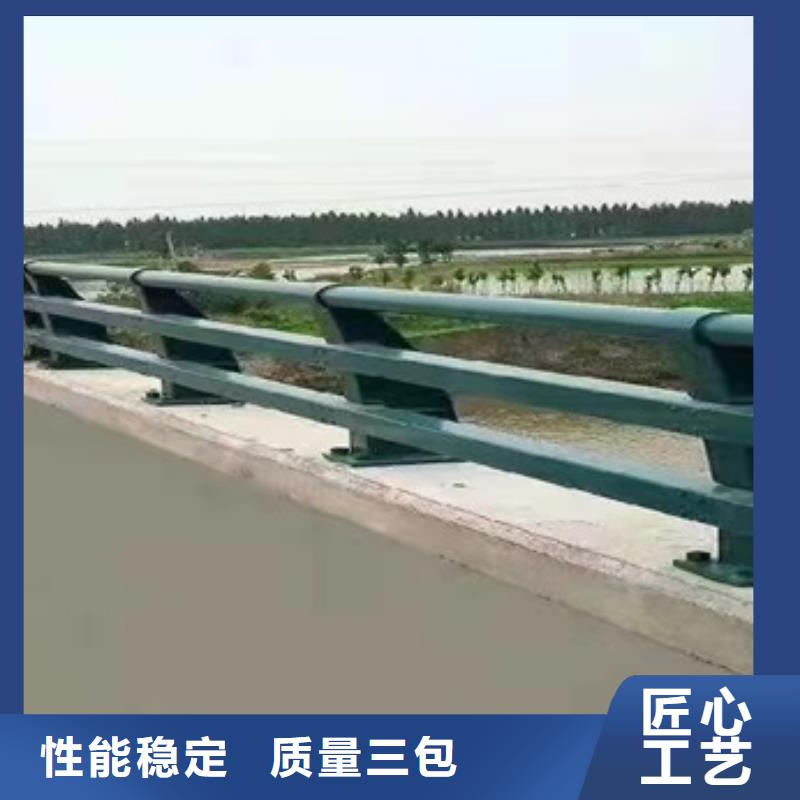 防撞不锈钢复合管护栏厂家数十年行业经验