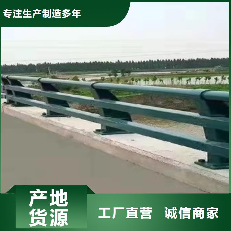 护栏栏杆适用范围广