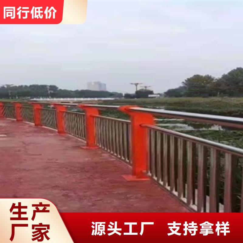 304桥梁栏杆标准
