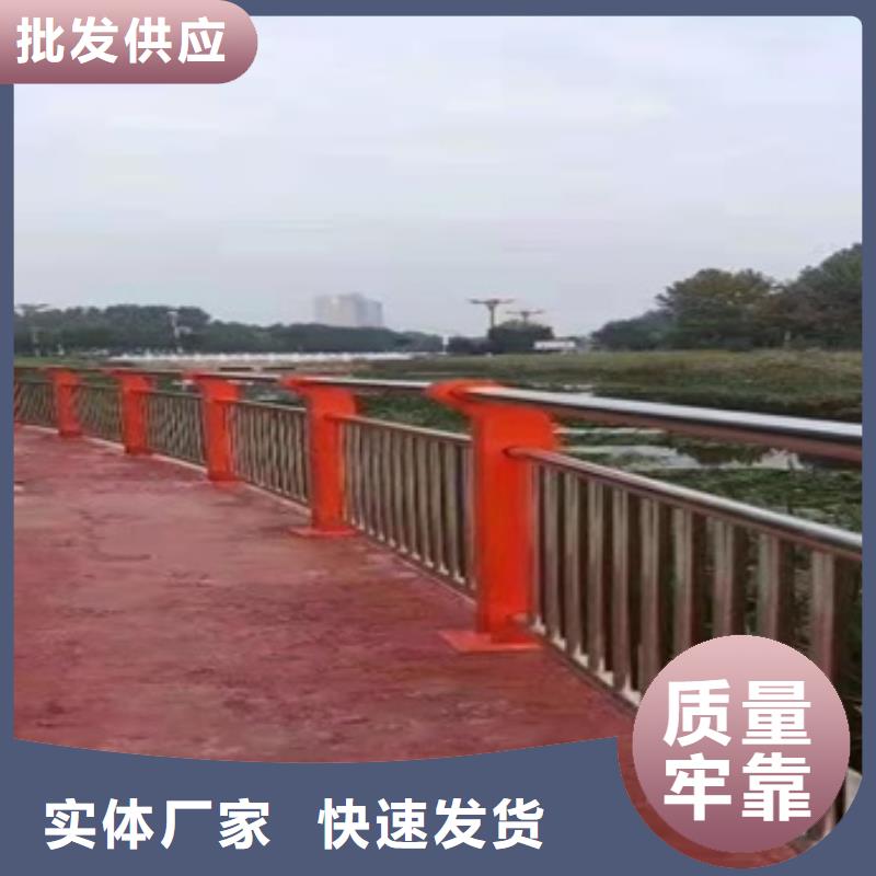 景观隔离栏杆售后完善