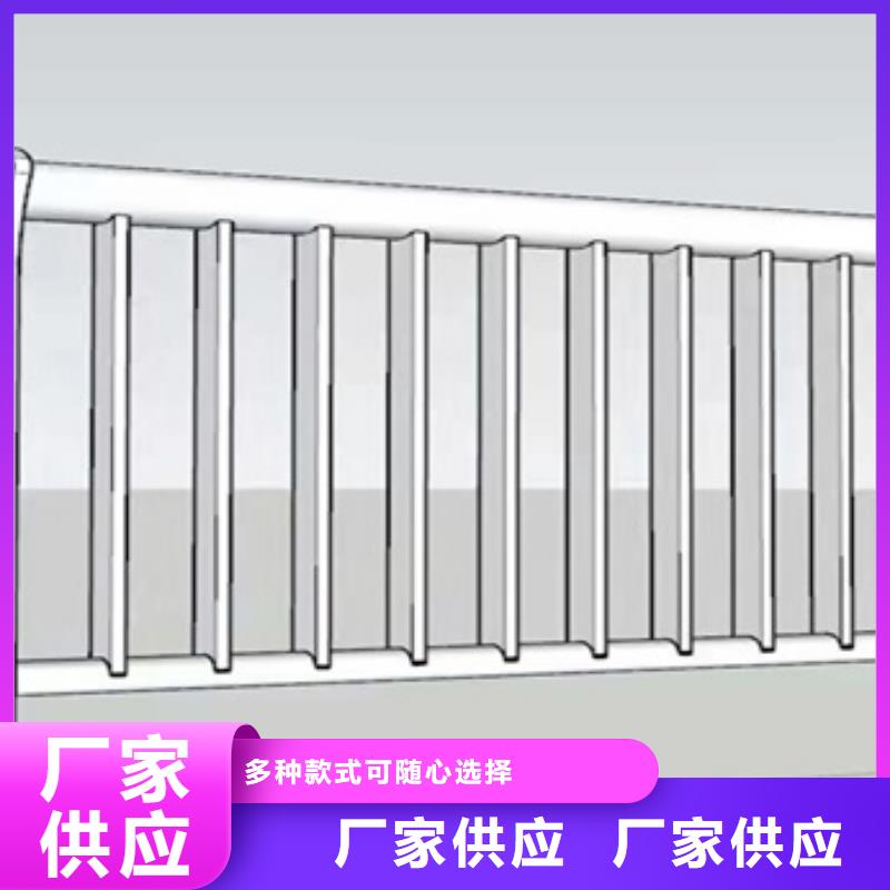 304桥梁栏杆标准