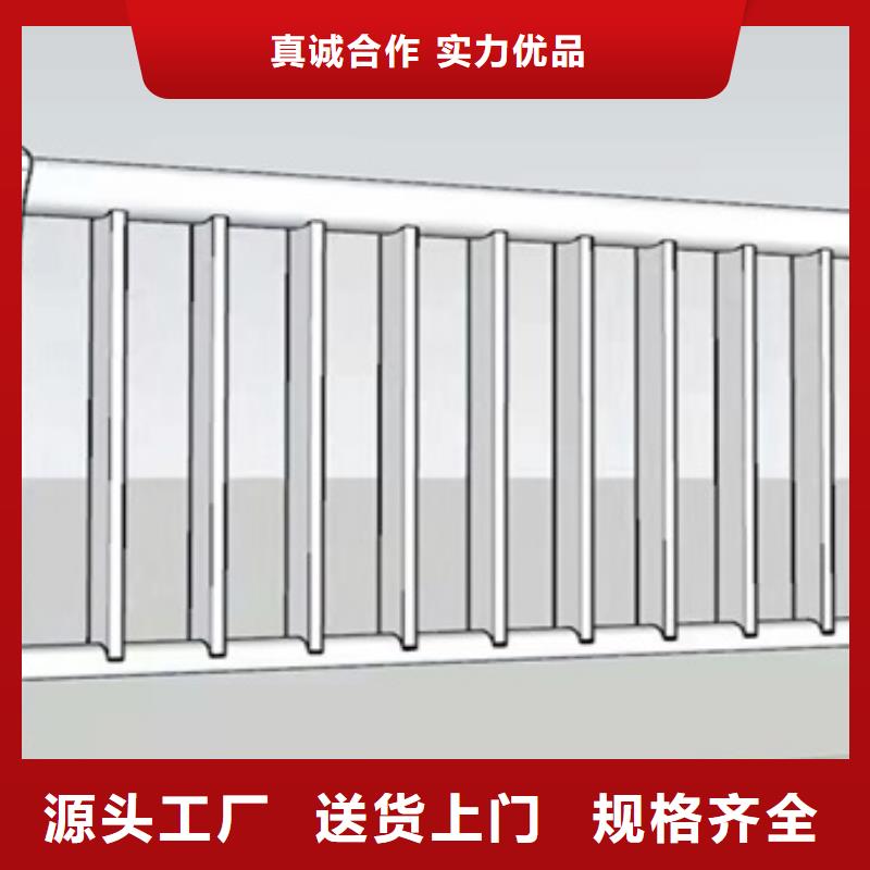 201拉丝不锈钢复合管栏杆欢迎到厂实地考察