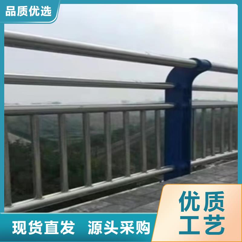 景观隔离栏杆售后完善