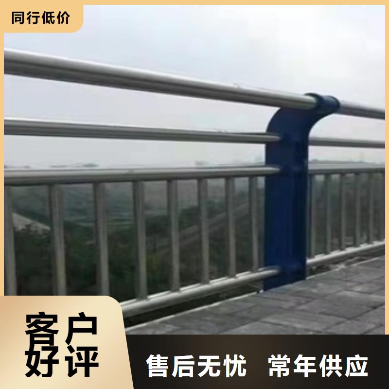 采购不锈钢护栏厂家必看-规格全