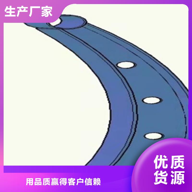 不锈钢河道栏杆厂家量大优惠