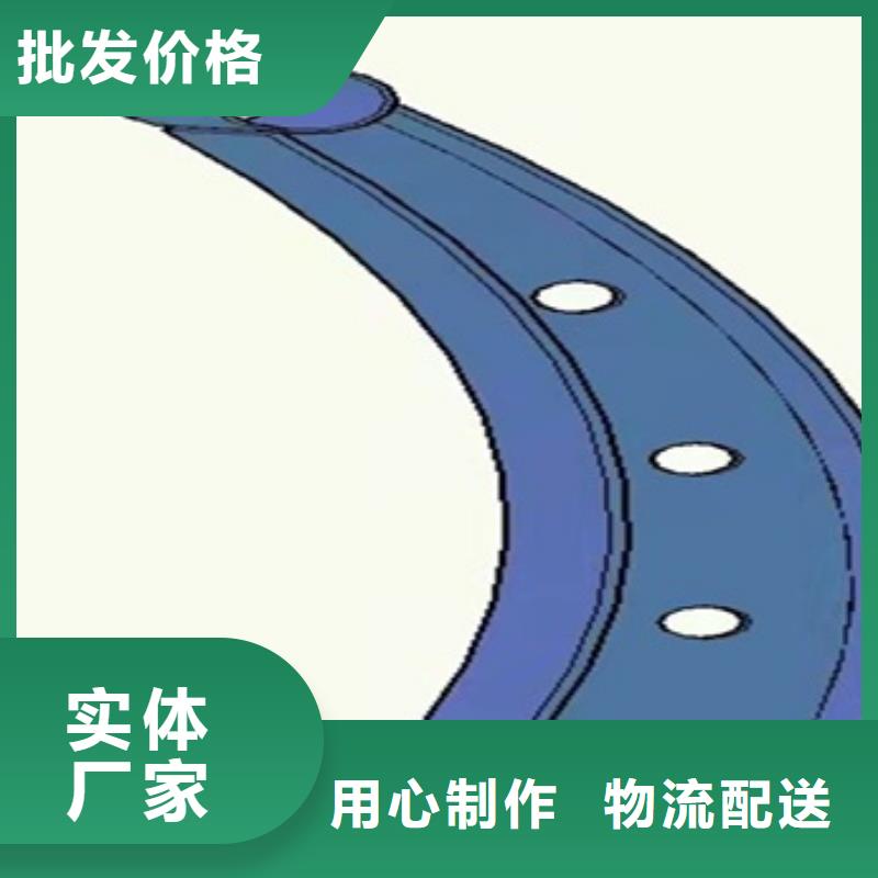 优质碳素钢不锈钢复合管栏杆的生产厂家