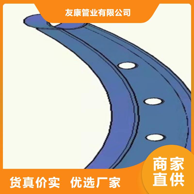 景观护栏择优厂家